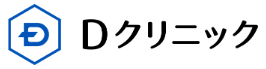 Dクリニックのロゴ