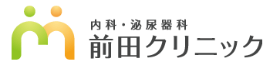 前田クリニックのロゴ