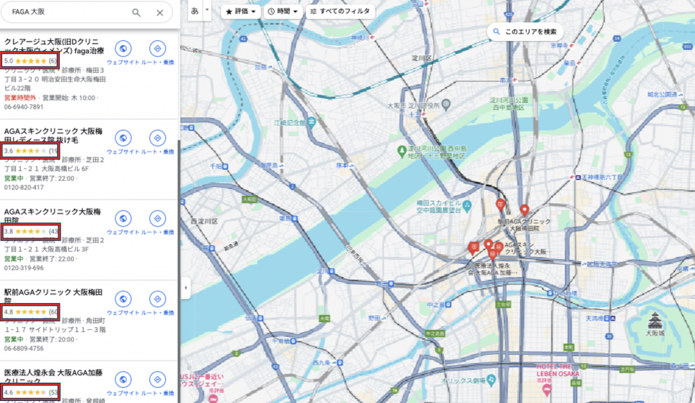 FAGA大阪Googlemap