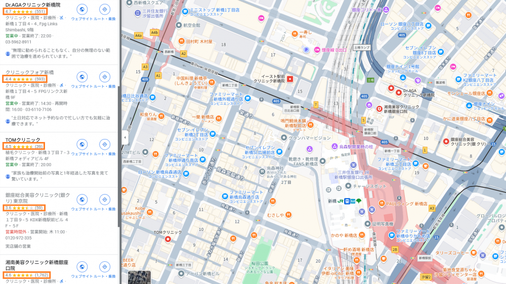 新橋　AGAクリニックマップ