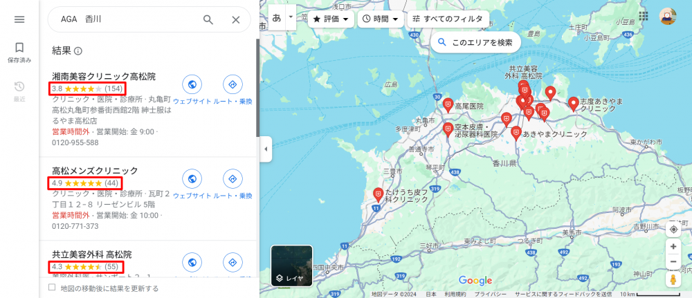 香川　AGAクリニックマップ